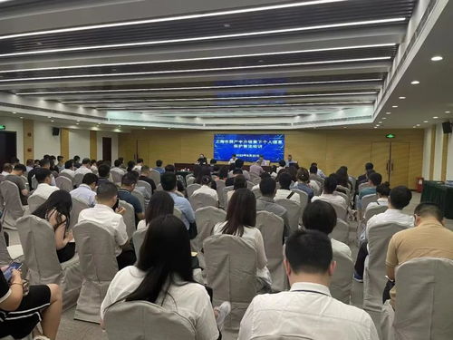 亮劍浦江 聚焦國慶消費旺季，上海多場景普法護航個人信息安全
