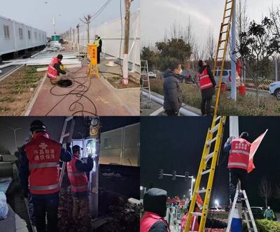 聯通速度打響戰疫網絡保衛戰 通訊設備安裝的攻堅時刻